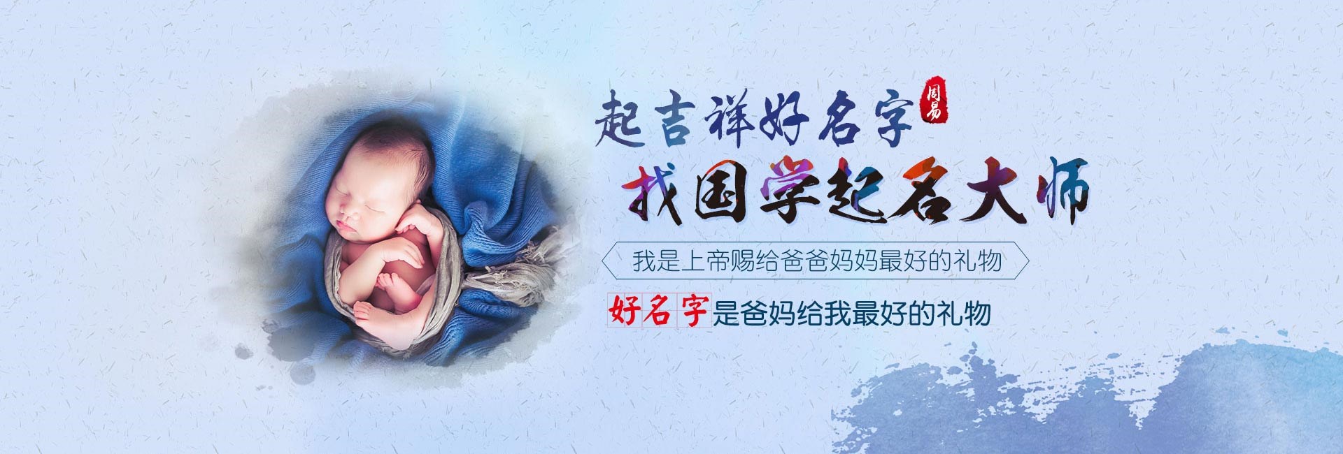 南阳公司起名